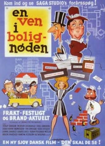 En ven i bolignøden трейлер (1965)