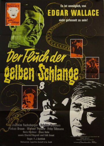 Проклятье Желтой змеи трейлер (1963)