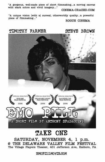 Emo Pill трейлер (2006)