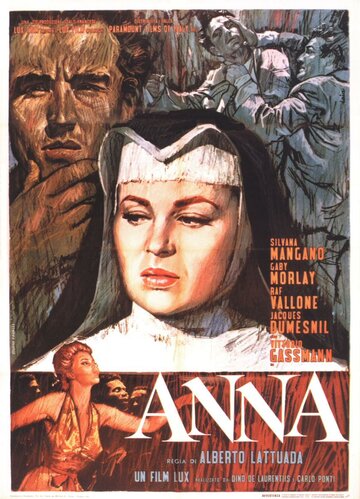 Анна (1951)