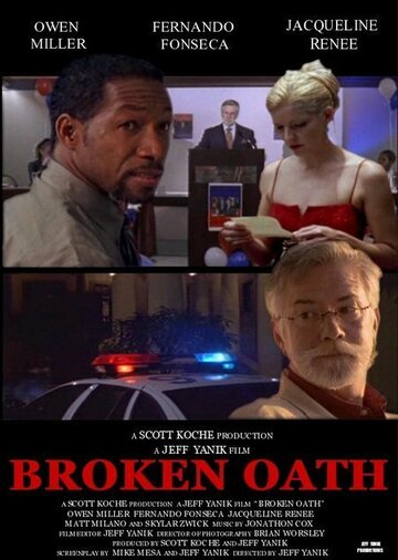 Broken Oath трейлер (2006)