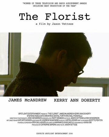 The Florist трейлер (2006)