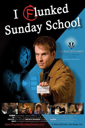 I Flunked Sunday School трейлер (2006)