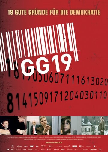 Основной закон 19 – Путешествие по Германии в 19 статей трейлер (2007)