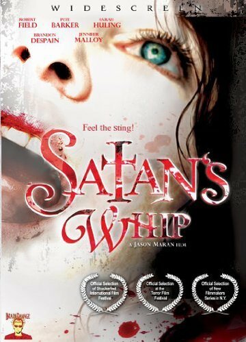 Satan's Whip трейлер (2006)