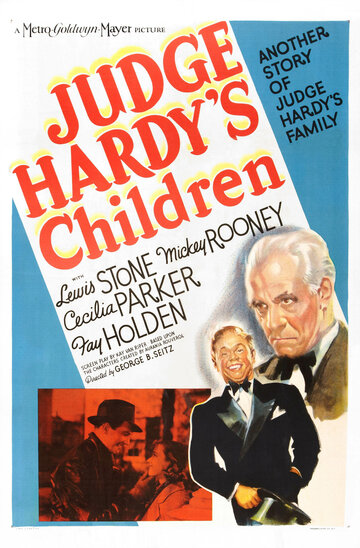 Judge Hardy's Children (1938)