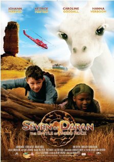 The Seven of Daran: The Battle of Pareo Rock трейлер (2008)