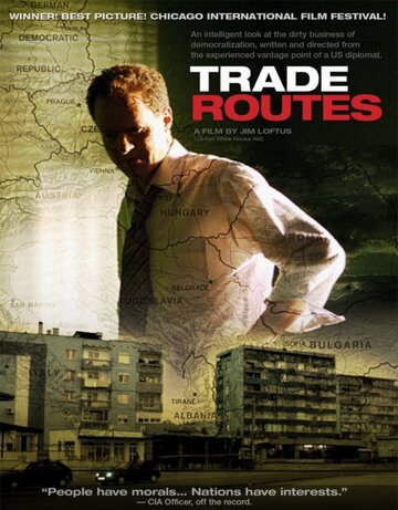 Trade Routes (2007)