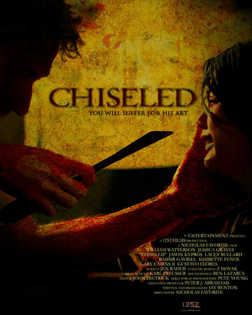 Chiseled трейлер (2008)