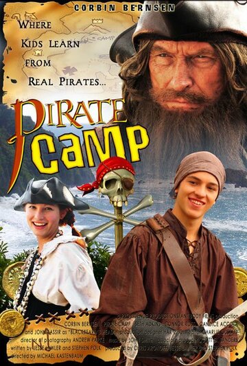 Пиратский лагерь трейлер (2007)