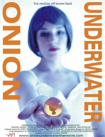 Onion Underwater трейлер (2006)