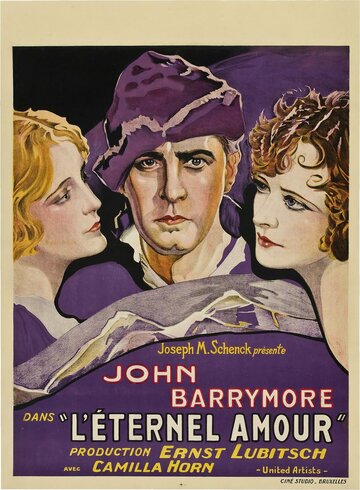 Вечная любовь трейлер (1929)