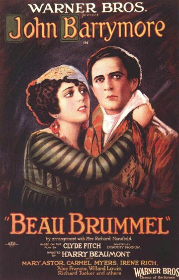 Красавчик Браммел трейлер (1924)