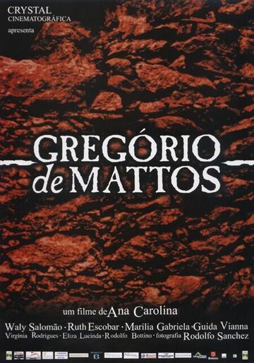 Грегорио де Маттос трейлер (2003)