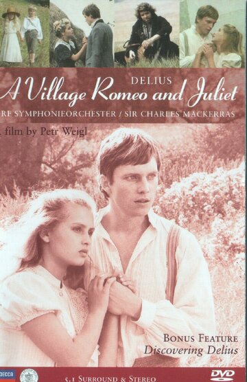 Сельские Ромео и Джульетта трейлер (1992)
