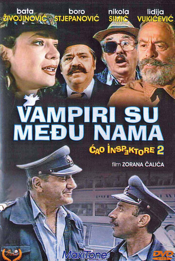 Vampiri su medju nama (1989)