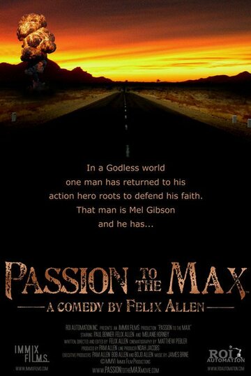 Passion to the Max трейлер (2006)