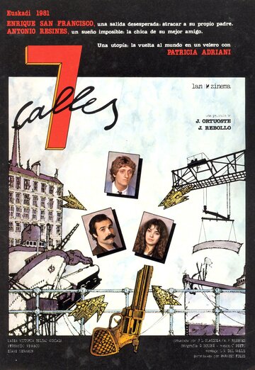 7 calles трейлер (1981)