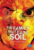 Семья, которая ест почву трейлер (2005)