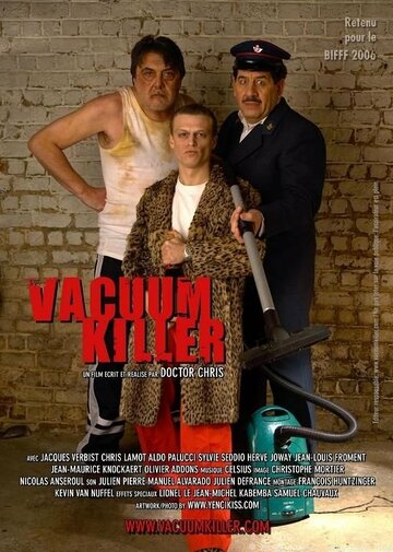 Vacuum Killer трейлер (2006)