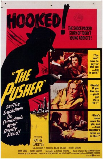 The Pusher (1960)