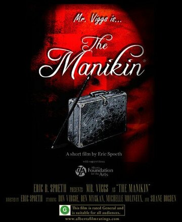 The Manikin трейлер (2006)