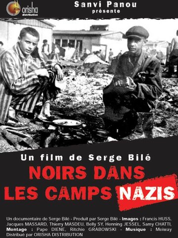 Noirs dans les camps nazis трейлер (1995)