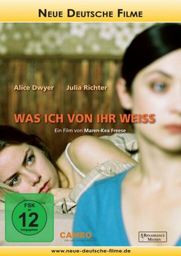 Was ich von ihr weiß трейлер (2005)