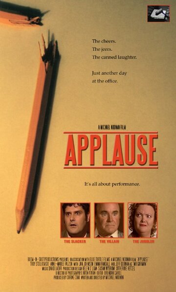 Applause (2006)