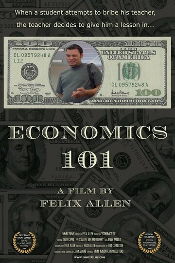 Economics 101 трейлер (2004)