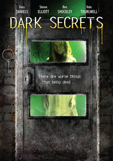 Страшные тайны трейлер (2008)