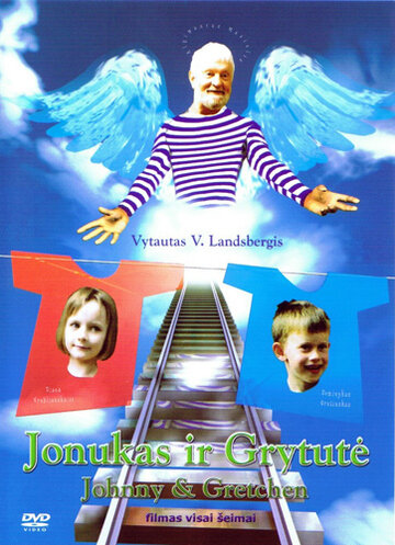 Йонукас и Гритуте трейлер (2003)