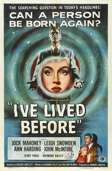 I've Lived Before трейлер (1956)