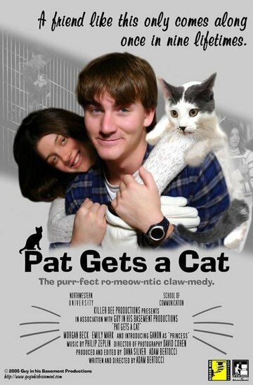 Pat Gets a Cat (2005)