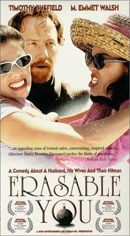 Erasable You трейлер (1998)