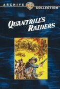 Quantrill's Raiders трейлер (1958)