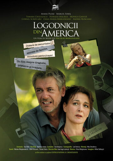 Logodnicii din America трейлер (2007)