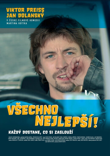 Všechno nejlepší! трейлер (2006)