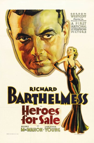 Heroes for Sale трейлер (1933)