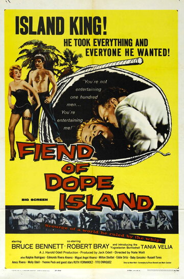 The Fiend of Dope Island трейлер (1961)