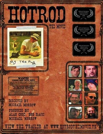 HotRod: The Movie трейлер (2004)