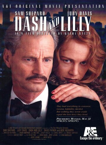 Дэш и Лилли трейлер (1999)