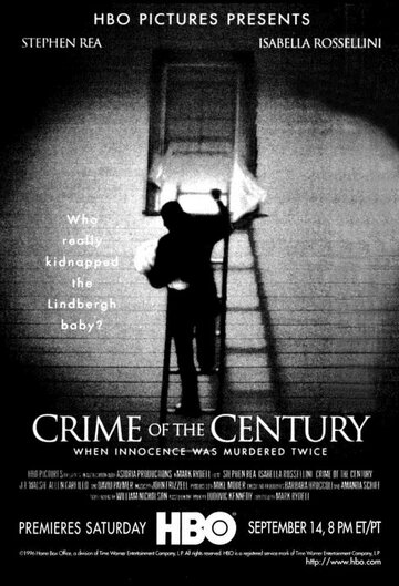 Преступление века трейлер (1996)