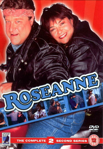 Розанна трейлер (1988)
