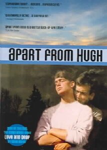 Расставание с Хью трейлер (1994)