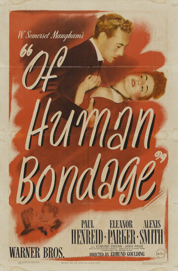 Бремя страстей человеческих трейлер (1946)