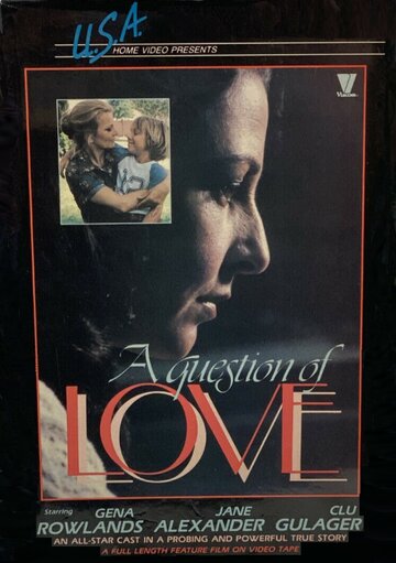 Вопрос любви трейлер (1978)
