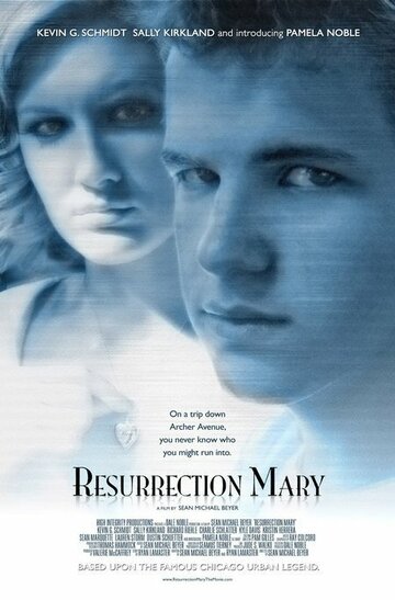 Воскресение Мэри трейлер (2007)