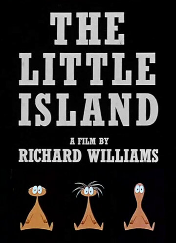 Маленький остров трейлер (1959)