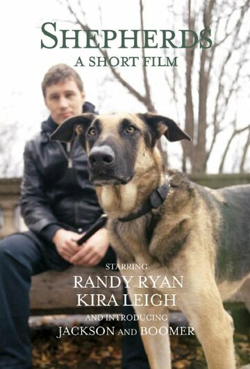 Shepherds трейлер (2005)